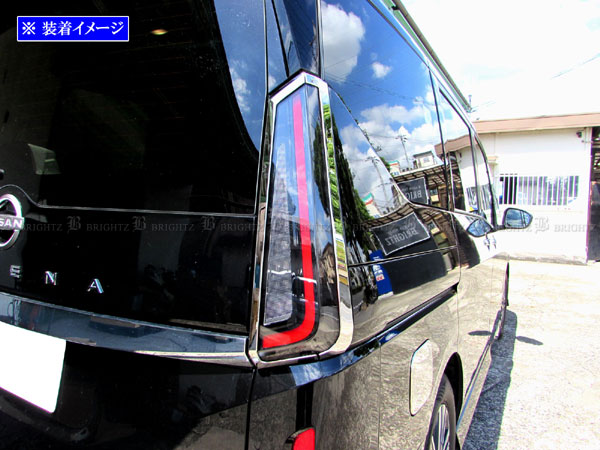 【 BRIGHTZ セレナ C28 超鏡面ステンレスメッキテールライトリング 4PC 】 【 TAIL－095 】 C28 FNC28 NC28 FC28 GFC28 GC28 NC FC FNC C 28 4,743円