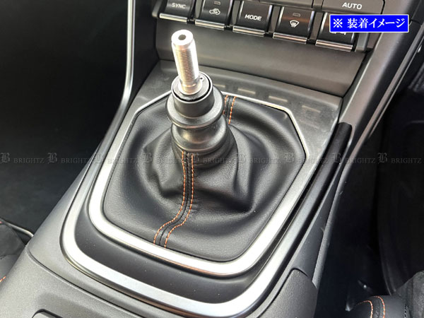 【コンコン】ドアスイッチカバー/シフトゲートパネル GR86用 TOM'S（自動車用品） GR86 ドアスイッチパネルカバー トムス公式