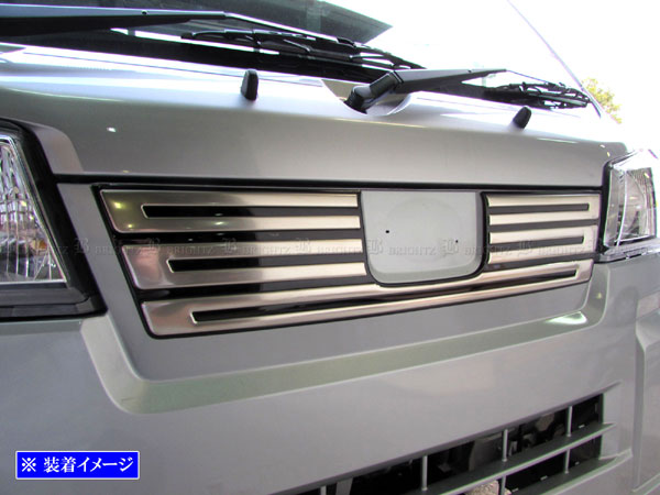 【 BRIGHTZ ハイゼットトラック S500P S510P 後期 ステンレスメッキグリルカバー サテンシルバー 】 【 GRI－COV－L－047 】 S500 S510 S 500 510 ハイゼット トラック