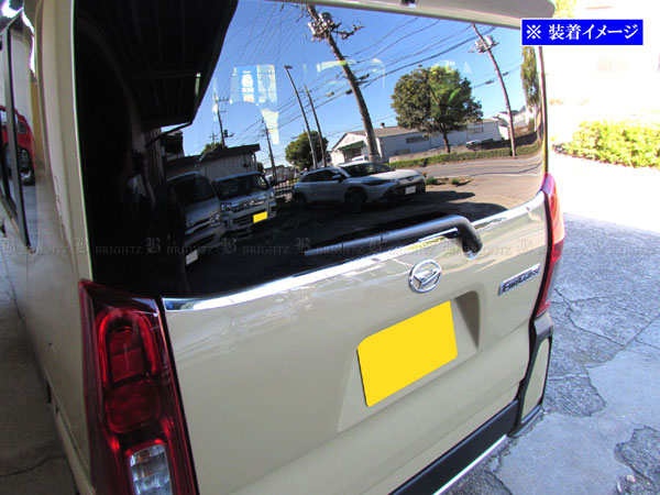 【 BRIGHTZ タントファンクロス LA650S LA660S 超鏡面ステンレスメッキリアウィンドウモール 1PC 】 【 TRU－MOL－152 】 LA650 LA660 A650 A660 650 660 タント ファンクロス