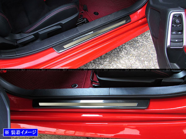 【 BRIGHTZ BRZ ZD8 ステンレスアウターエントランスモール 2PC カーボン調 】【 ENT－MOL－141 】 スカッフプレート ZD 8