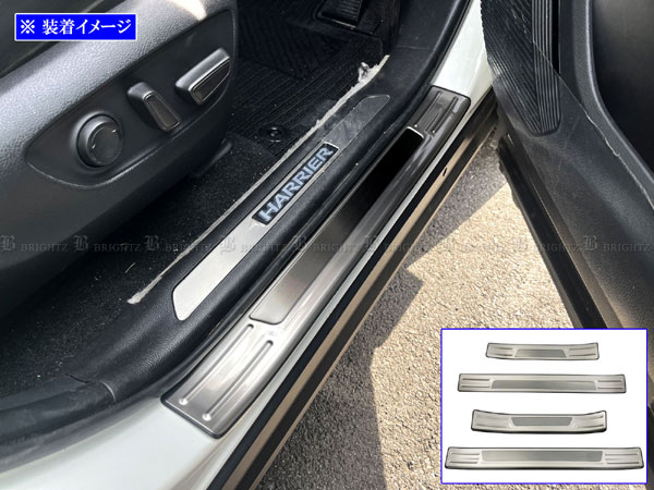 ハリアー MXUA80 MXUA85　日本製超鏡面ステンレスピラーメッキピラー imgrc0104636768.jpg