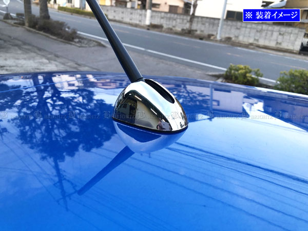 アテナデッキパーツ メッキ】アンテナカバー1P 新型 N-BOX JF3/4 (H29/9-) – 車種