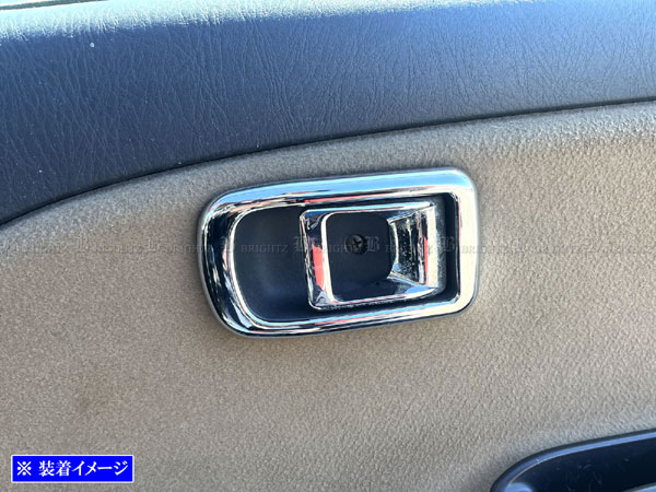 楽天市場】L700系ミラ/ミラジーノ メッキインナーハンドル 左右