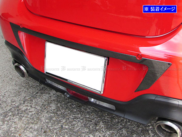 楽天市場】【 BRIGHTZ GR86 ZN8 リアバンパーガーニッシュ カーボン調