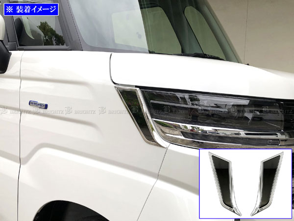 楽天市場】【 BRIGHTZ スペーシアカスタム MK54S MK94S 超鏡面