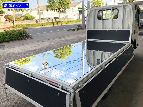 【 BRIGHTZ アトラス 2t 超鏡面ステンレスメッキ荷台床パネル 4PC 】 【 TRUCK－L－144 】 ディーゼル