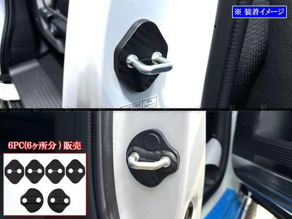 楽天市場】【 BRIGHTZ ステップワゴンスパーダ RP6 RP7 RP8
