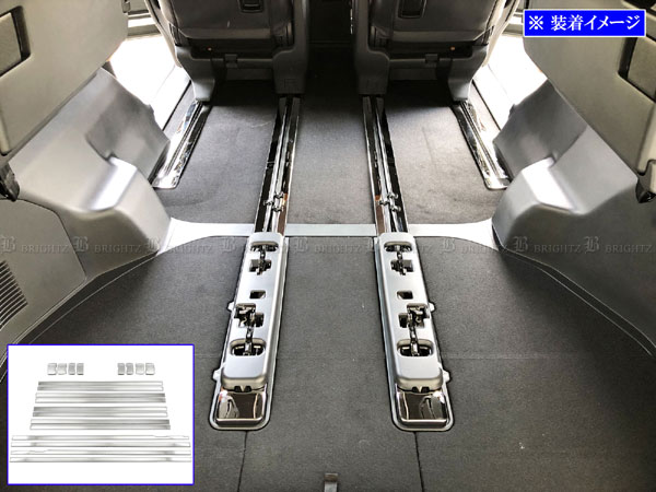 【 BRIGHTZ アルファード AGH40W AGH45W 超鏡面ステンレスメッキシートレールカバー 20PC 】 【 INT－BIG－029 】 AGH40W AGH45W