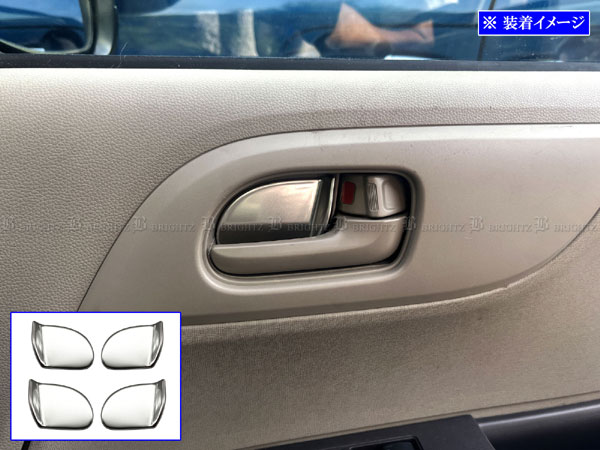 N-ONE JG1 JG2 クロームメッキ アウター ドア ハンドル カバー ノブ　DHC－NOBU－036 | BRIGHTZ N-ONE JG1 JG2 メッキドアハンドルカバー ノブ