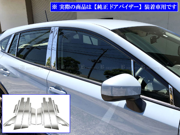 楽天市場】【 BRIGHTZ インプレッサスポーツ GT 超鏡面