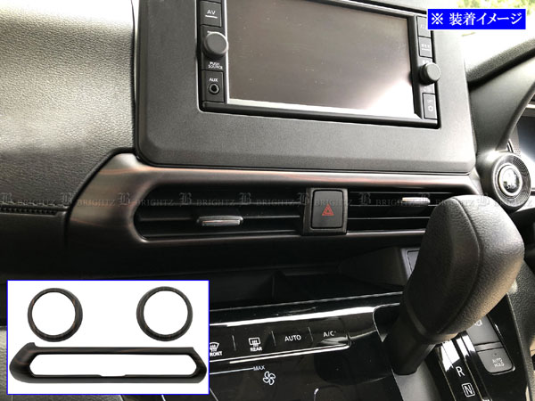 【 BRIGHTZ デイズ 43 44 45 46 47 48 フロントエアコンカバー ウッド調 】 【 INT－MID－055 】 B43W B44W B45W B46W B47W B48W B43 B44 B45 B46 B47 B48 B B40