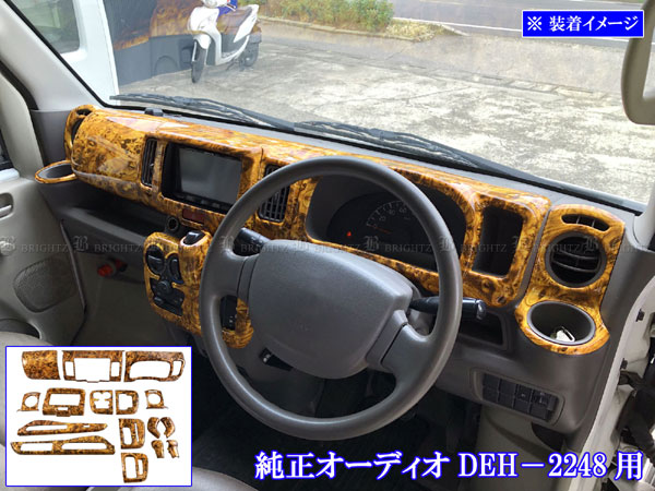 エブリィ バン　DA17V リアウッドパネル　ウォールナット調　3枚セット エブリィバン DA17V リアウッドパネル 3枚セット 軽キャン