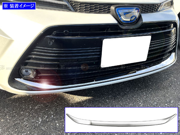 フロントバンパーリップ 白 楽天市場】【 BRIGHTZ カローラツーリング 17 215 219 後期 超