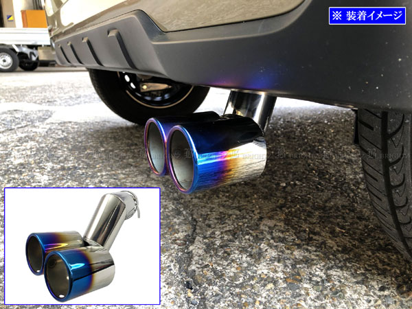 【 BRIGHTZ N-BOX JF5 JF6 ステンレス２本出しマフラーカッター 青 】 【 MUF－CUT－005 】 JF F5 F6 5 6 N－BOX NBOX