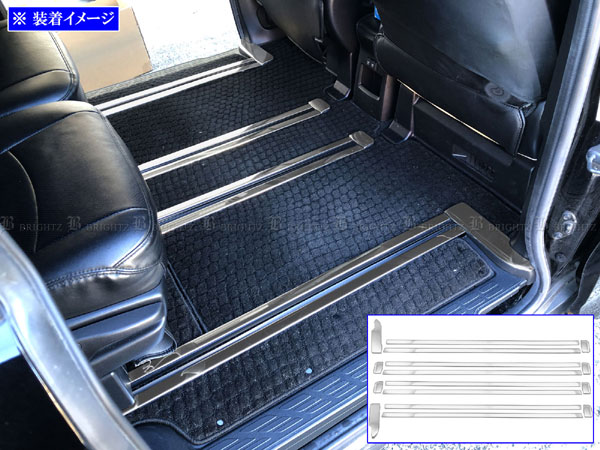 【 BRIGHTZ エスクァイア 80 85 ステンレスシートレールカバー 16PC サテンシルバー 】 【 INT－BIG－033 】 ZRR80G ZRR85G ZWR80G ZRR ZWR ZRR80 ZRR85 ZWR80 R80 R85 エスクァイヤ エスクワイア エスクワイヤ ハイブリッド ハイブリット