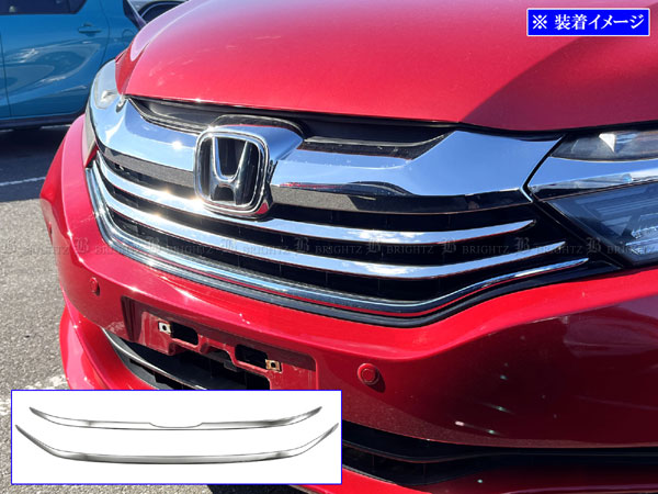 楽天市場】HONDA ホンダ 純正 フロントグリル 08F21-TD4-000A | honda