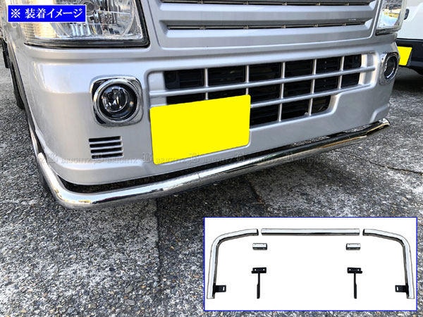 き*う様 キャリー　バンパー　スズキ き*う様 キャリー バンパー スズキ 楽天市場】キャリイ バンパー