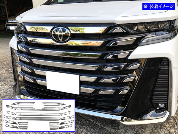 【 BRIGHTZ ヴェルファイアPHEV AAHP45W 超鏡面ステンレスメッキフロントグリルモール 27PC 】 【 GRI－COV－M－134 】