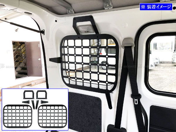 【 BRIGHTZ サンバーバン S700B S710B サイドストレージパネル 2PC 黒 】 【 INT－EX－005 】 700B 710B 700 710 サンバー バン ウィンドウ プロテクター
