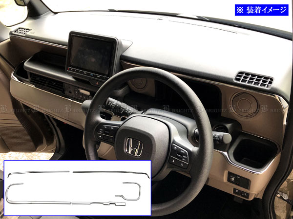 楽天市場】【 BRIGHTZ N-BOXカスタム JF5 JF6 ステンレスダッシュ