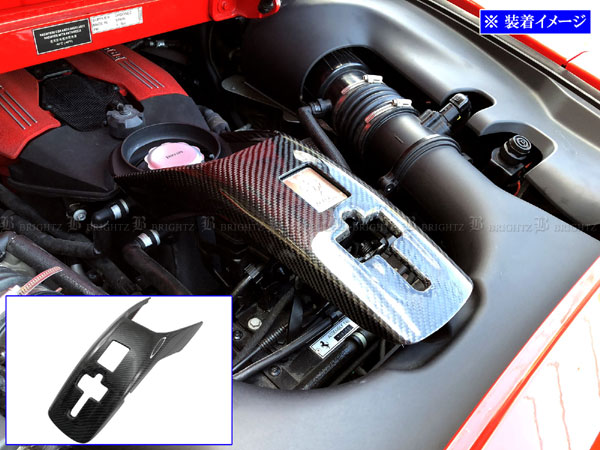 【 BRIGHTZ フェラーリ 488GTB F142B リアルカーボンエンジンオイルタンクカバー 】 【 OTHER－BIG－015 】 488 GTB