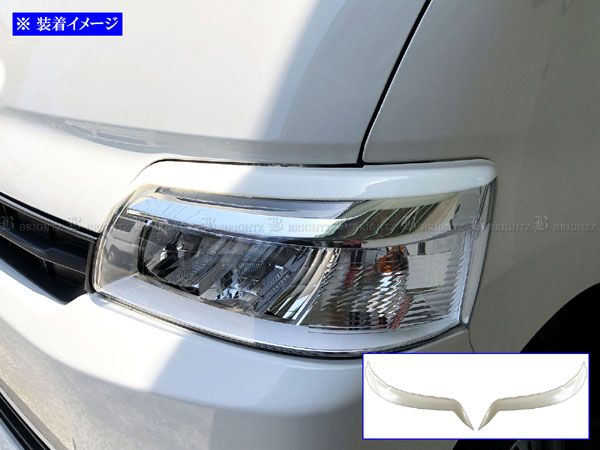 【 BRIGHTZ ボンゴトラック S403F S413F ヘッドライトアイラインペイントベース 】 【 HEAD－ETC－080 】 403F 413F 403 413