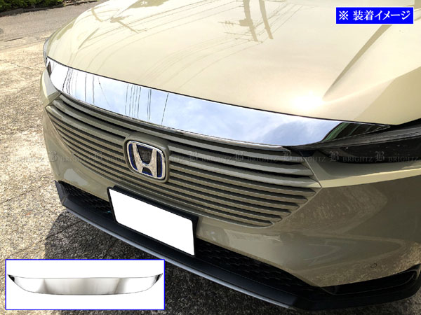 【 BRIGHTZ ヴェゼル RV 超鏡面ステンレスメッキグリルトップカバー 】 【 GRI－COV－M－124 】 RV3 RV4 RV5 RV6 V3 V4 V5 V6 3 4 5 6 ベゼル ヴエゼル