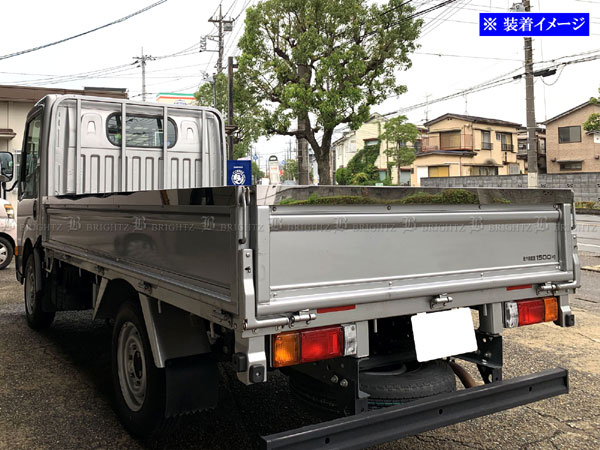 【 BRIGHTZ アトラス F24 超鏡面ステンレスメッキアオリカバー 8PC 】 【 TRUCK－L－120 】 SQ1F24 SQ2F24 SZ1F24 SZ2F24 SZ4F24 SZ5F24 TZ2F24 TZ3F24