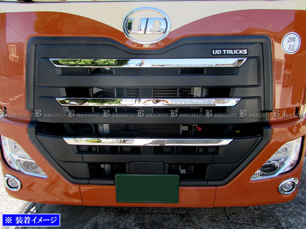 楽天市場】【 BRIGHTZ UDトラックス クオン 超鏡面ステンレス