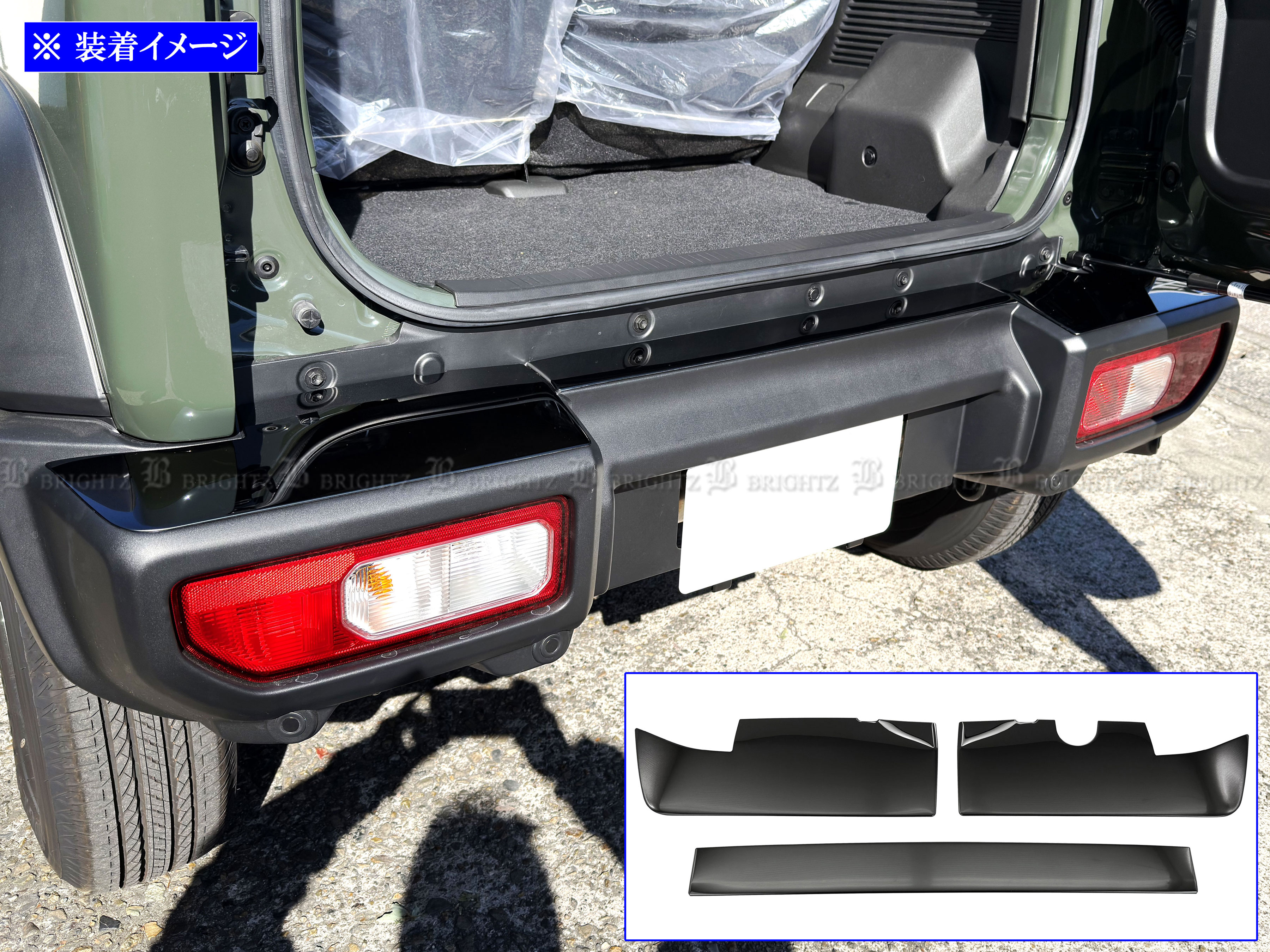 【 BRIGHTZ ジムニーノマド JC74W 超鏡面ステンレスブラックメッキインナーリアバンパーフットプレート 3PC 】 【 OUT－FOOT－106 】 JC74W ノマド JC 74