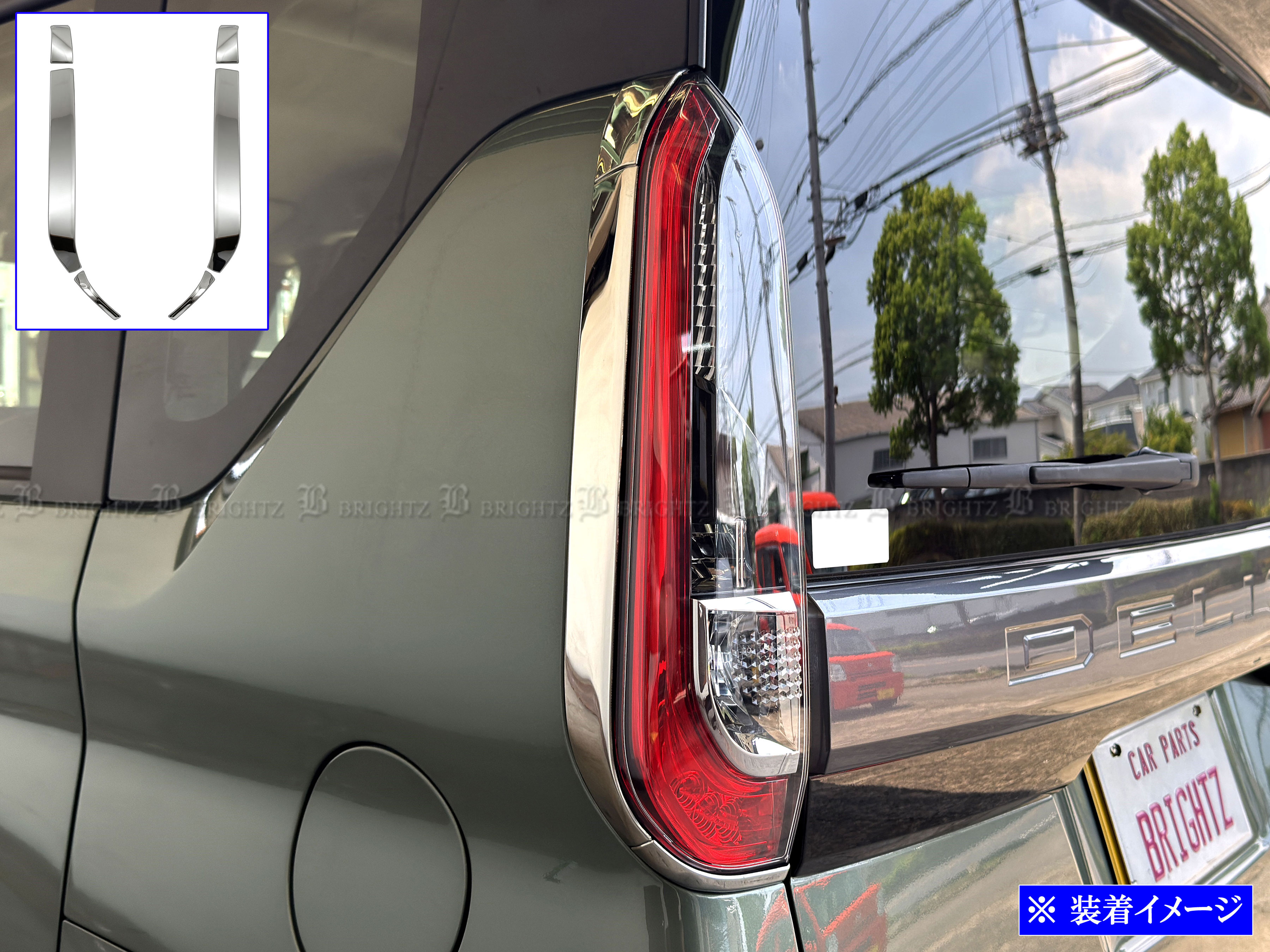 【 BRIGHTZ デリカミニ 34 35 37 38 超鏡面ステンレスメッキテールライトモール 6PC 】 【 TAIL－ETC－041 】 B34A B35A B37A B38A B34 B35 B37 B38 34A 35A 37A 38A B A デリカ ミニ