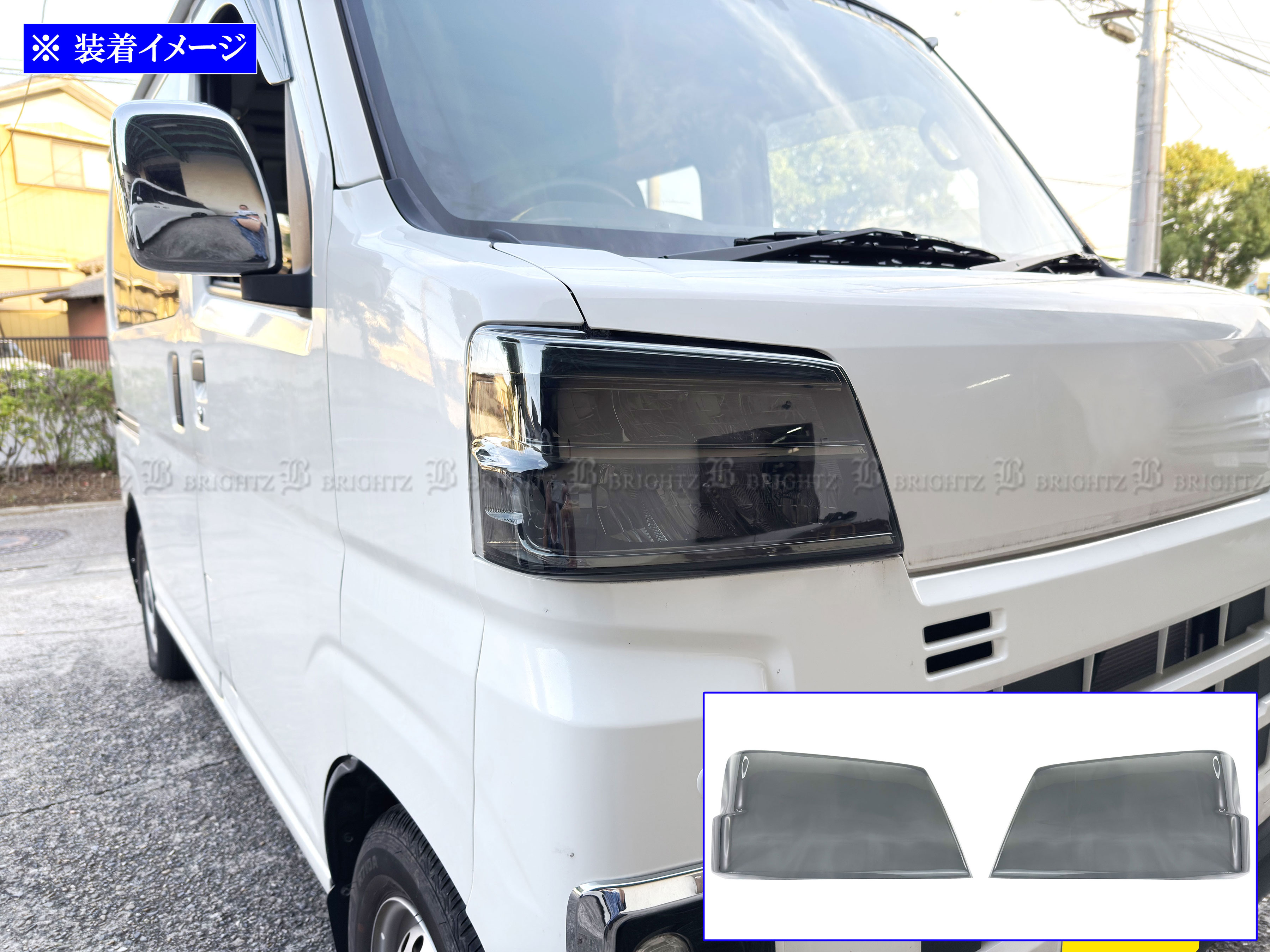 61-816☆LED S700V ハイゼットカーゴ☆右ヘッドライト ICHIKOH A011 打 