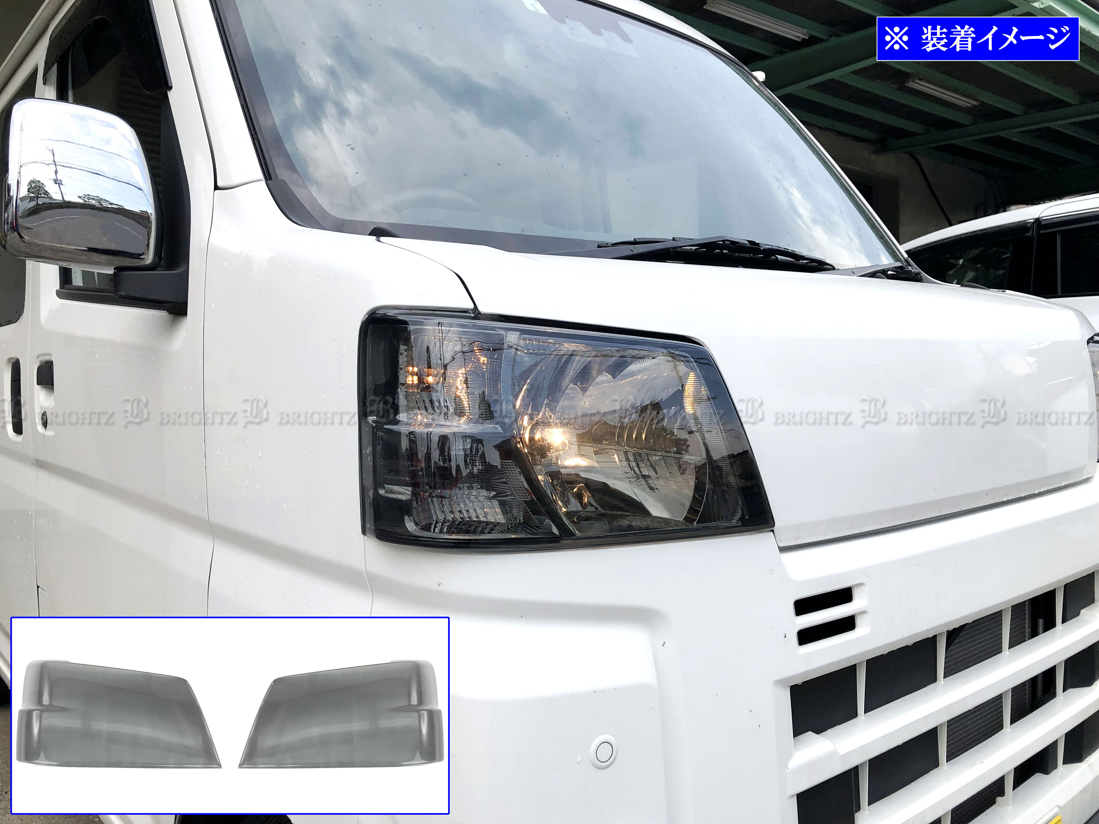 楽天市場】【 BRIGHTZ ハイゼットカーゴ S321V S331V 後期 メッキ 