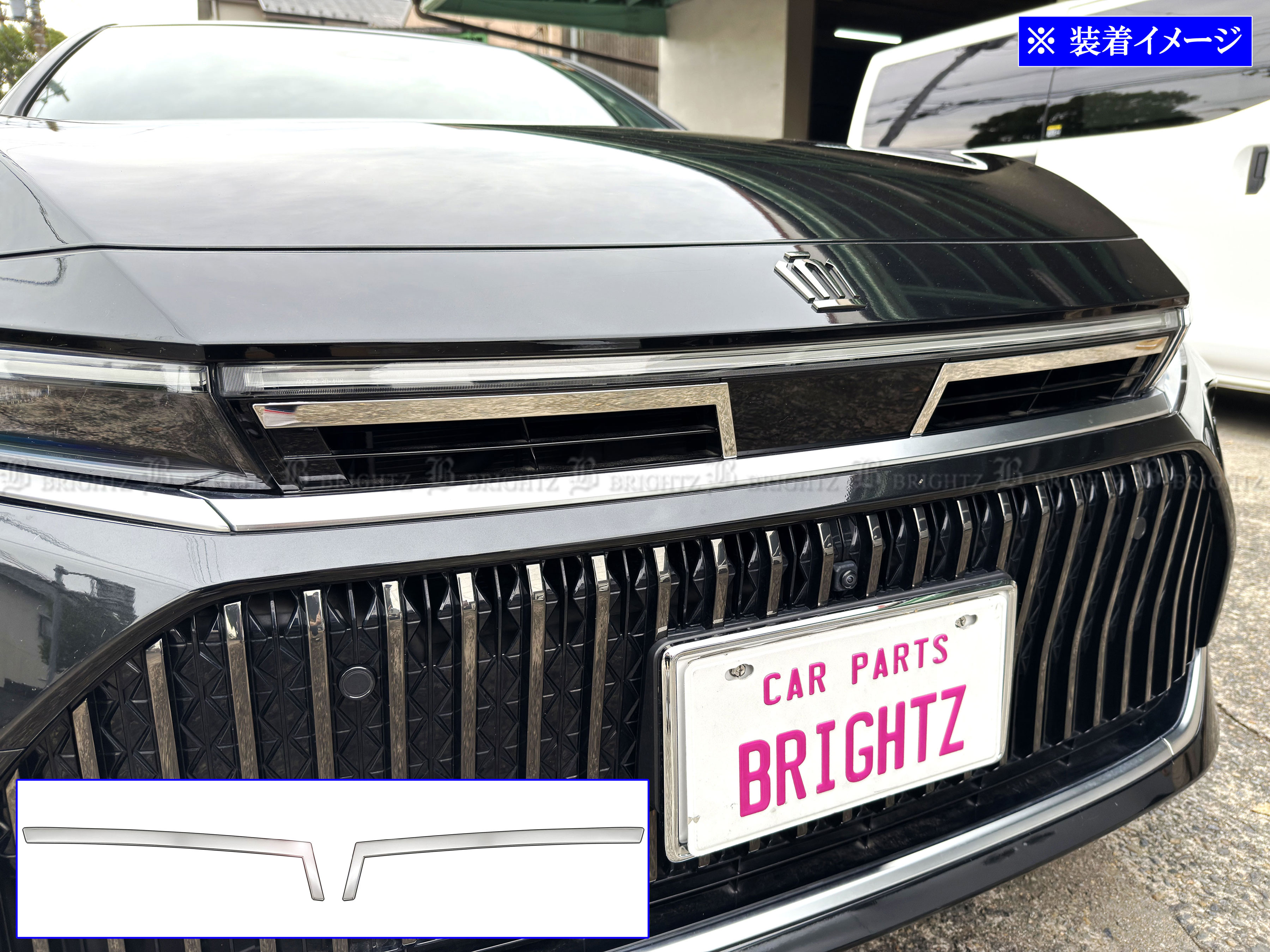 【 BRIGHTZ クラウンセダン AZSH32 KZSM30 超鏡面ステンレスメッキフロントグリルパネル 2PC 】 【 GRI－COV－M－168 】 AZSH 32 KZSM 30
