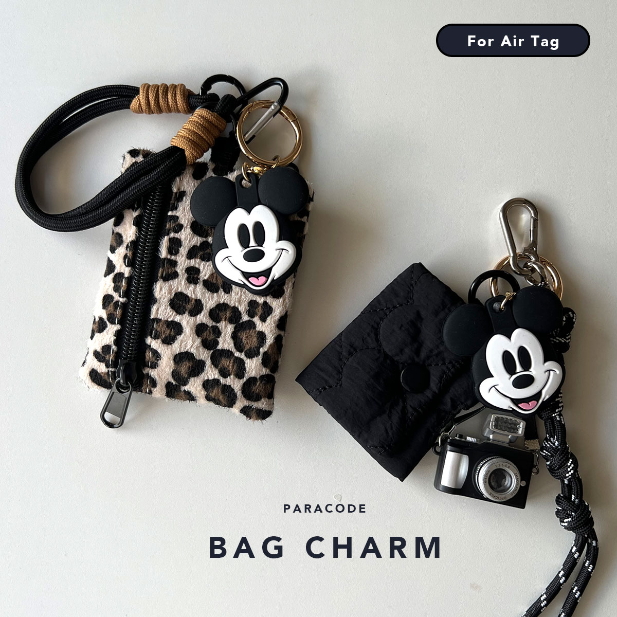 サンリオキャラクターズ シークレットしっぽチャーム(サンリオ