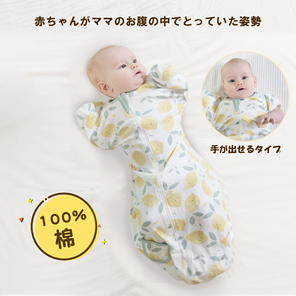 BRILBE#174;【送料無料】6重ガーゼスリーパー秋冬有機コットン保温性通気性抜群柔らかくお昼寝ベビーバスおくるみガーゼ吸水性敏感肌静電気防止綿毛布タオル赤ちゃんキッズ子供新生児出産祝い星王冠熊