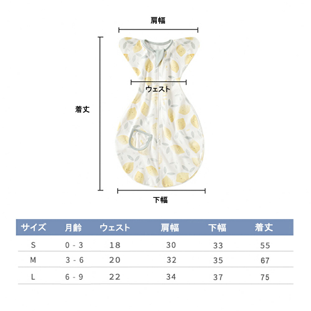 BRILBE#174;【送料無料】6重ガーゼスリーパー秋冬有機コットン保温性通気性抜群柔らかくお昼寝ベビーバスおくるみガーゼ吸水性敏感肌静電気防止綿毛布タオル赤ちゃんキッズ子供新生児出産祝い星王冠熊