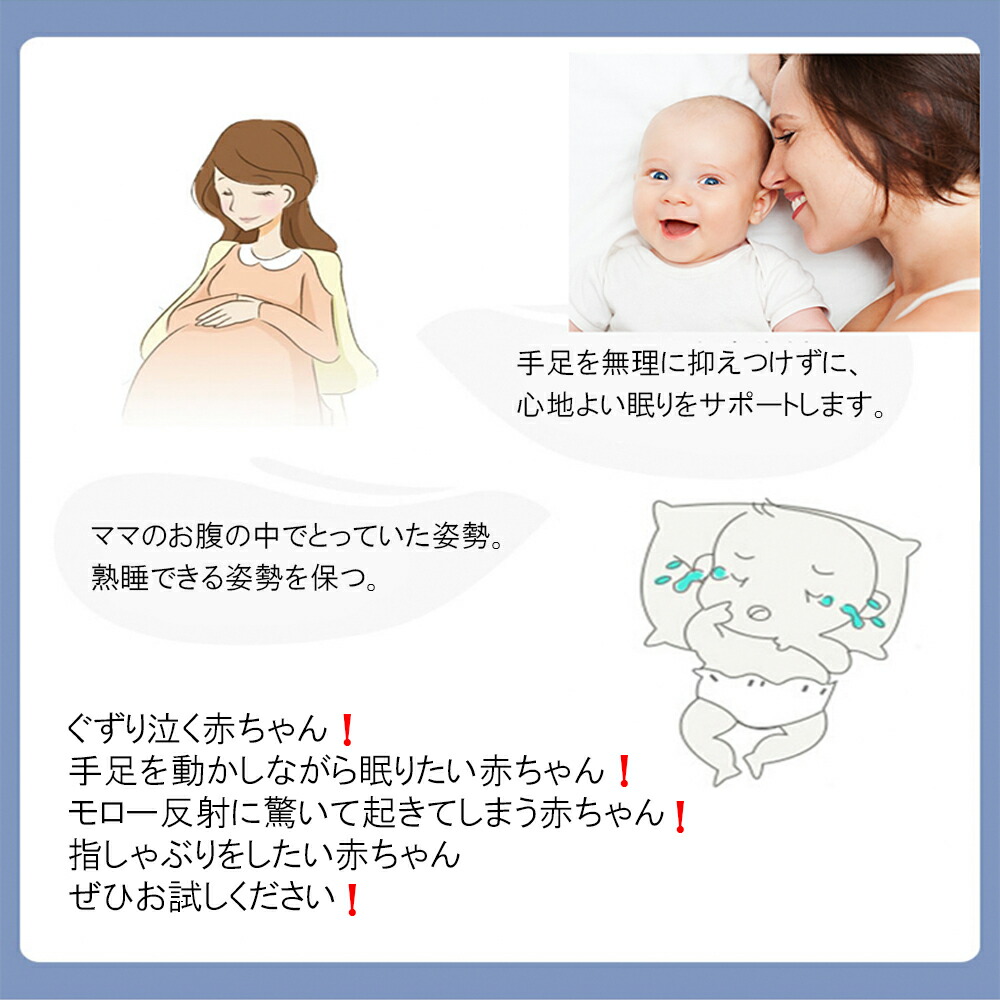 BRILBE#174;【送料無料】6重ガーゼスリーパー秋冬有機コットン保温性通気性抜群柔らかくお昼寝ベビーバスおくるみガーゼ吸水性敏感肌静電気防止綿毛布タオル赤ちゃんキッズ子供新生児出産祝い星王冠熊