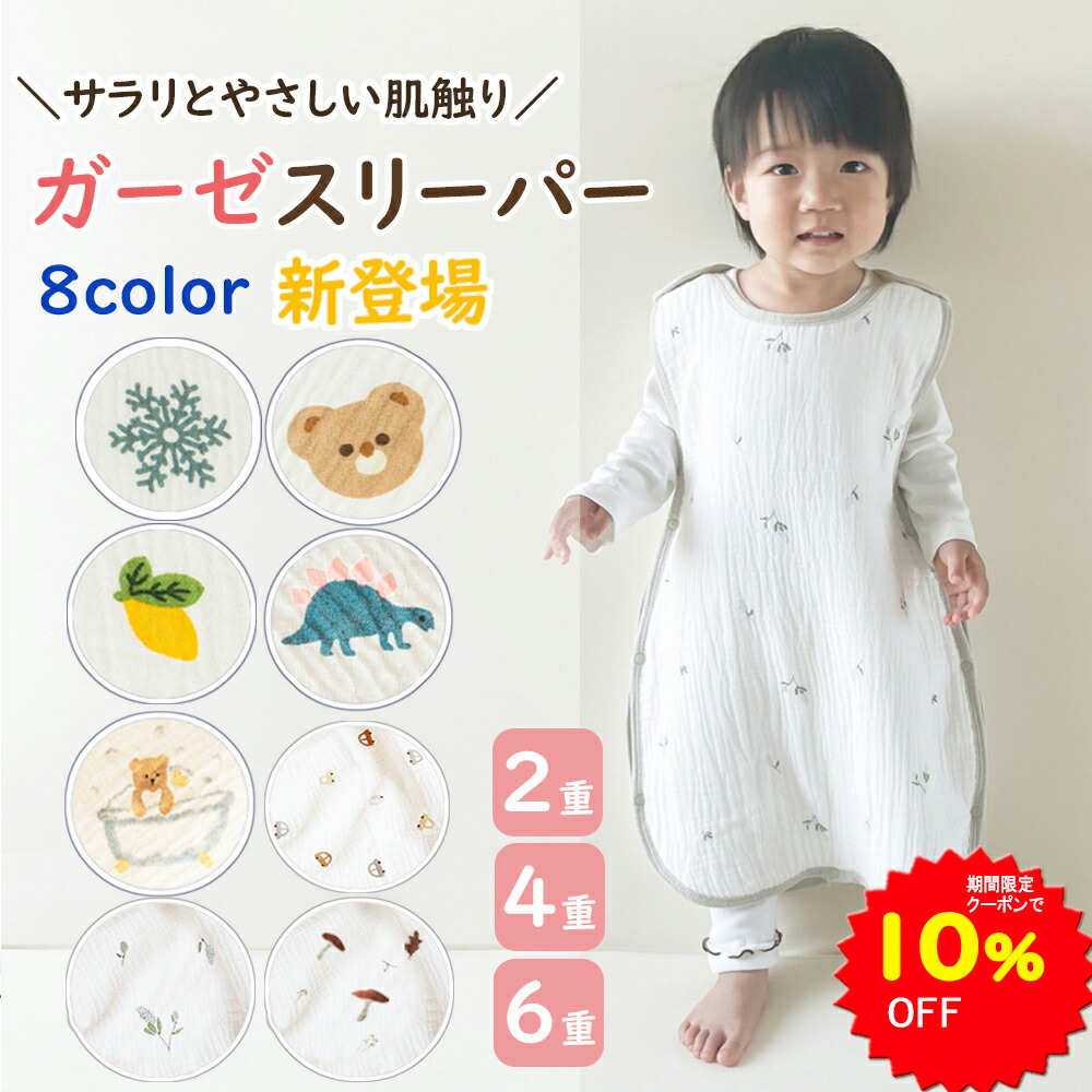 楽天市場】【10%OFFクーポンで1242円〜 4/24 20時〜27】BRILBE