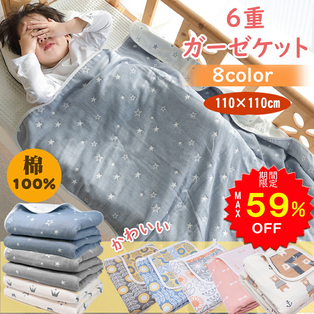 【新品未開封】ユキエモン　ベア部屋　クッション　ミルク色 西野未姫 のROOM - 欲しい! に出会える。