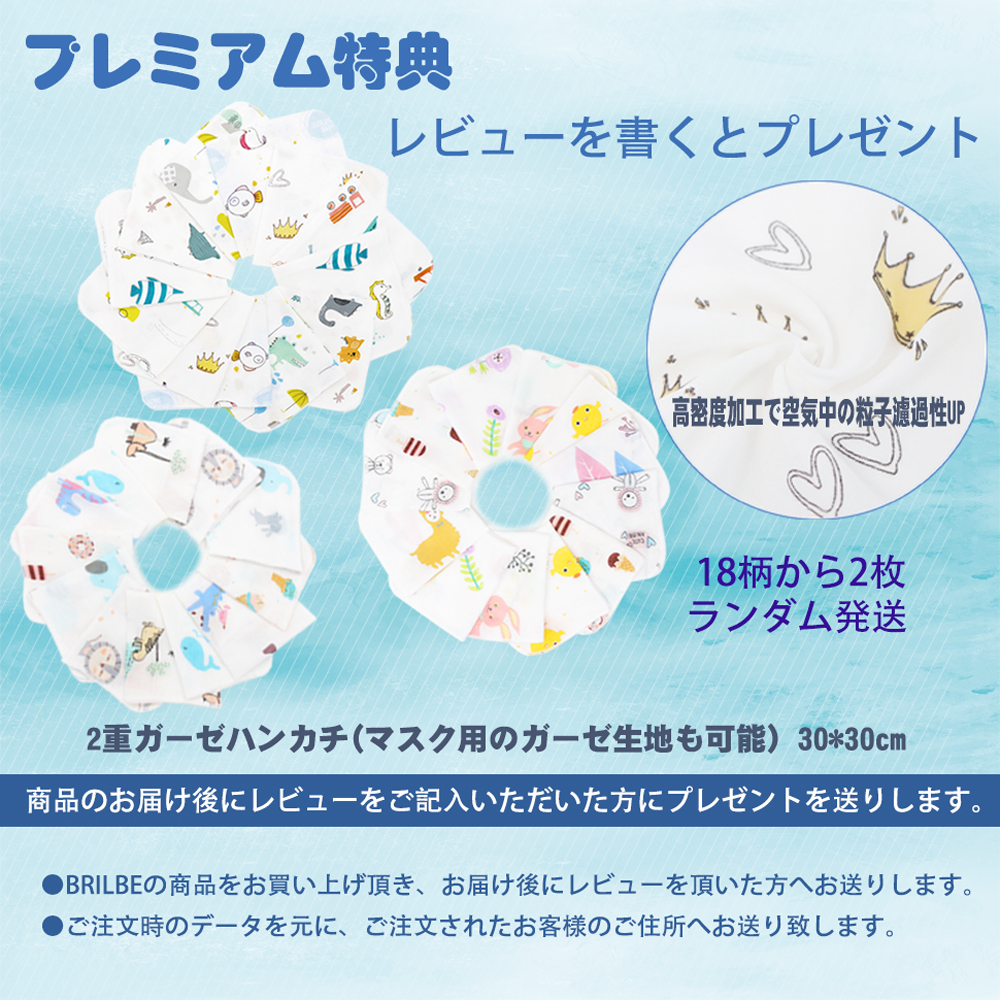 期間限定ポイントUPBRILBE正規品楽天1位ベビーおくるみコットンスワドル赤ちゃんスリーパー安眠黄昏泣き寝ぐずり対策棉100%有機コットン通気性柔らかくベビーバスおくるみ敏感肌静電気防止抱っこ布団夜泣き対策新生児出産祝いベビースワドル
