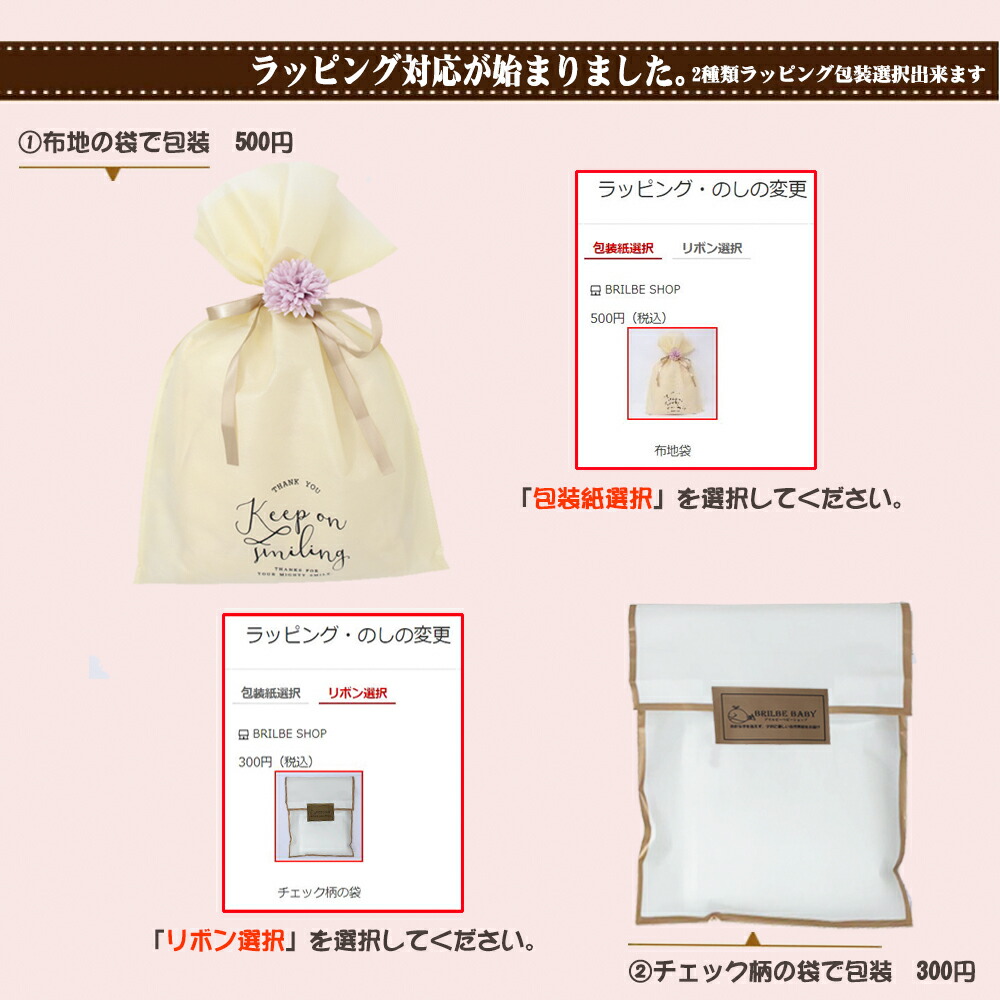 BRILBE#174;【送料無料】6重ガーゼスリーパー秋冬有機コットン保温性通気性抜群柔らかくお昼寝ベビーバスおくるみガーゼ吸水性敏感肌静電気防止綿毛布タオル赤ちゃんキッズ子供新生児出産祝い星王冠熊