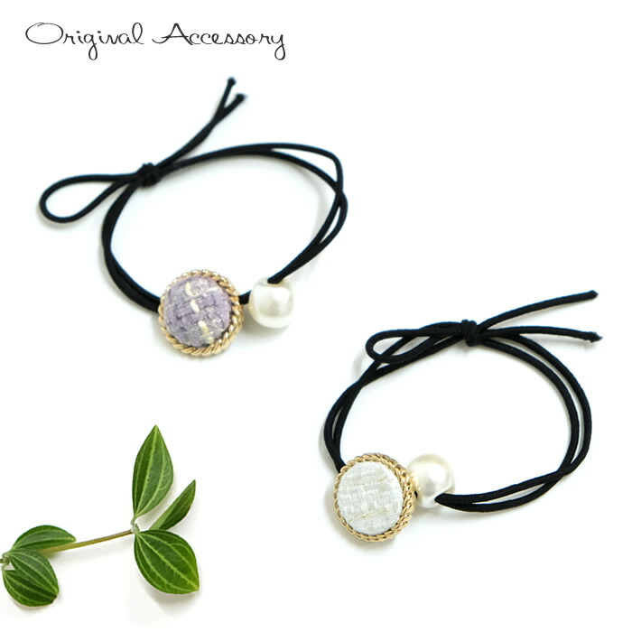 ヘアゴム GLOBAL WORK｜アニマルアソートヘアゴム/587228 | Rakuten