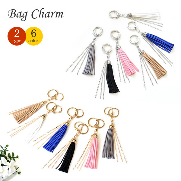 楽天市場】【メール便送料無料】（18）チャーム キーホルダー CH-3