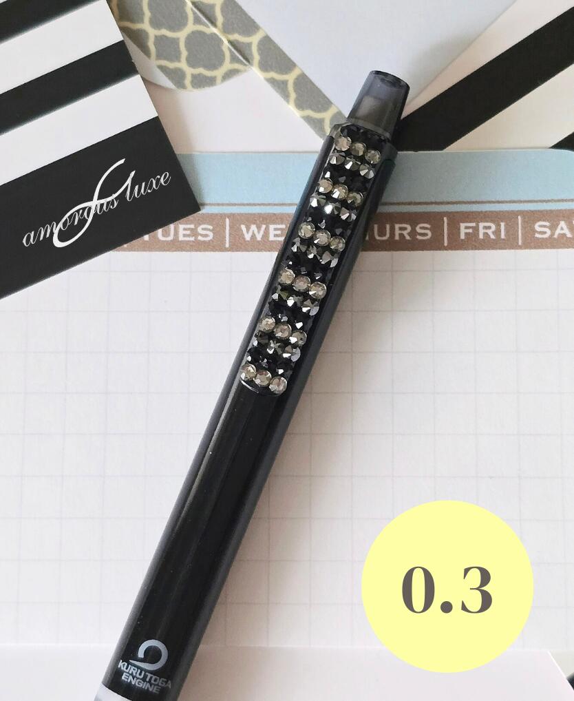 楽天市場】ユニ アルファゲルクルトガエンジン搭載シャープペンシル