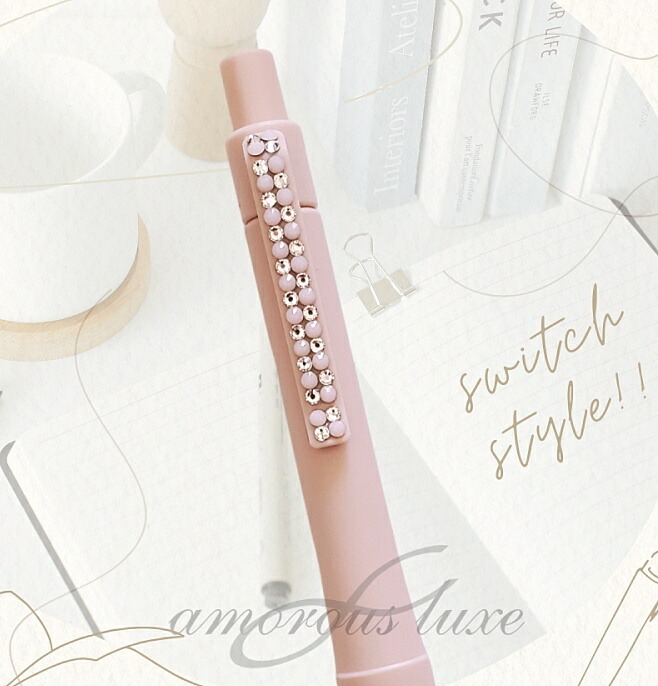 楽天市場】シャープペンシル クルトガ ハイグレード『パーチェ