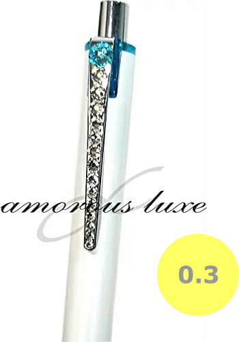 楽天市場 クルトガ アドバンス シャーペン 人気シャープペンシル スワロフスキー Crystal シャーペン シャープペン キラキラ クリップスワロフスキー シャーペンクルトガ Kurutoga 三菱uni可愛い シャーペン0 3mm ホワイト アマラスラグジェ クリスタルデコ