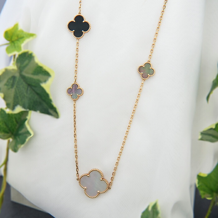 新品未使用品ヴァンクリーフ&アーペル　マジックアルハンブラ　ロングネックレス コメ兵｜ヴァンクリーフ&アーペル マジックアルハンブラ ロング