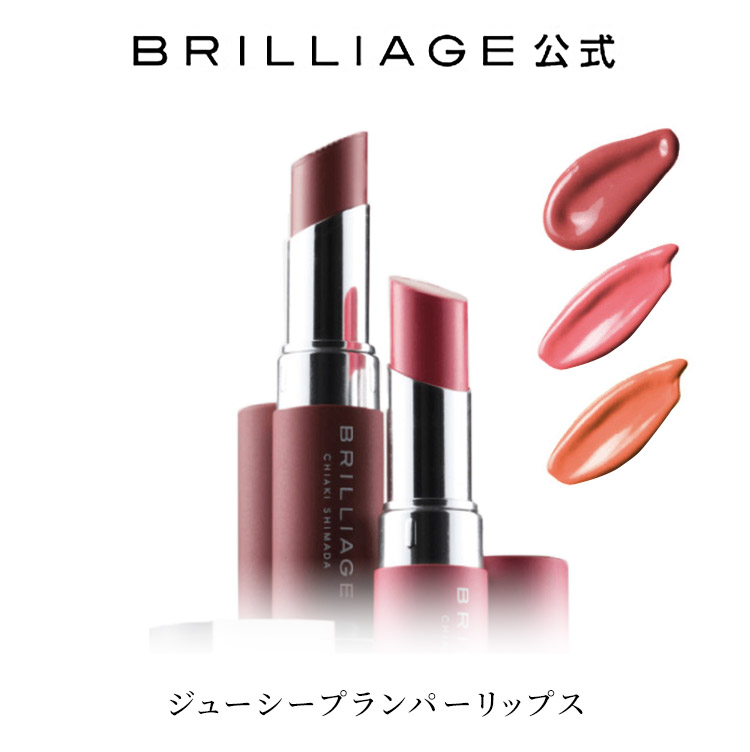 楽天市場】【期間限定発売】ロングステイ アイブロウパウダー